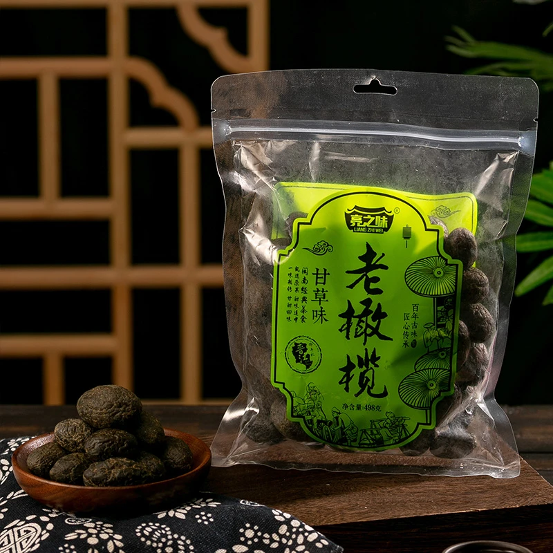 亮之味|1斤袋装老橄榄|闽南特产与辉蜜饯冻干炒货休闲解馋小零食