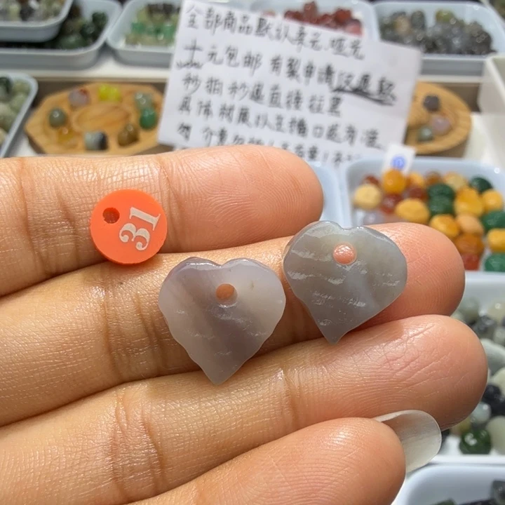 和田玉未镶嵌珠宝奇石