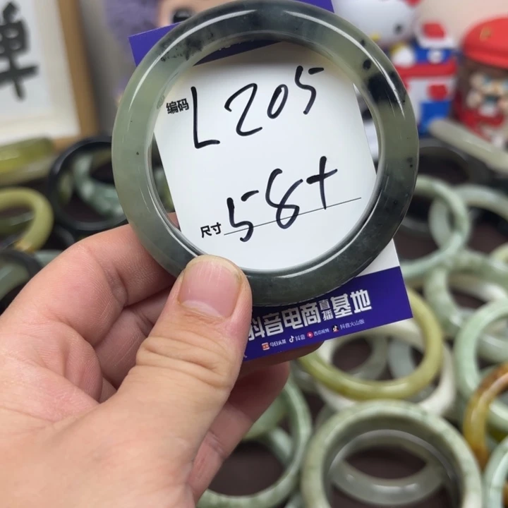 未镶嵌蛇纹石玉手镯205