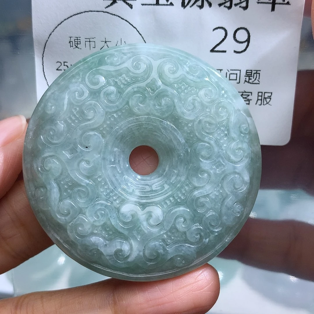 翡翠未镶嵌颈饰2“