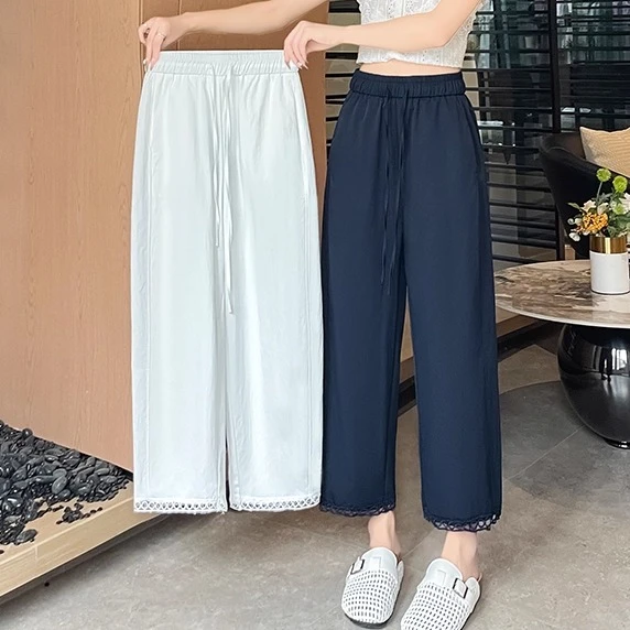 夏季薄款冰丝八分阔腿裤女初中高中学生镂空花边休闲九分直筒裤子