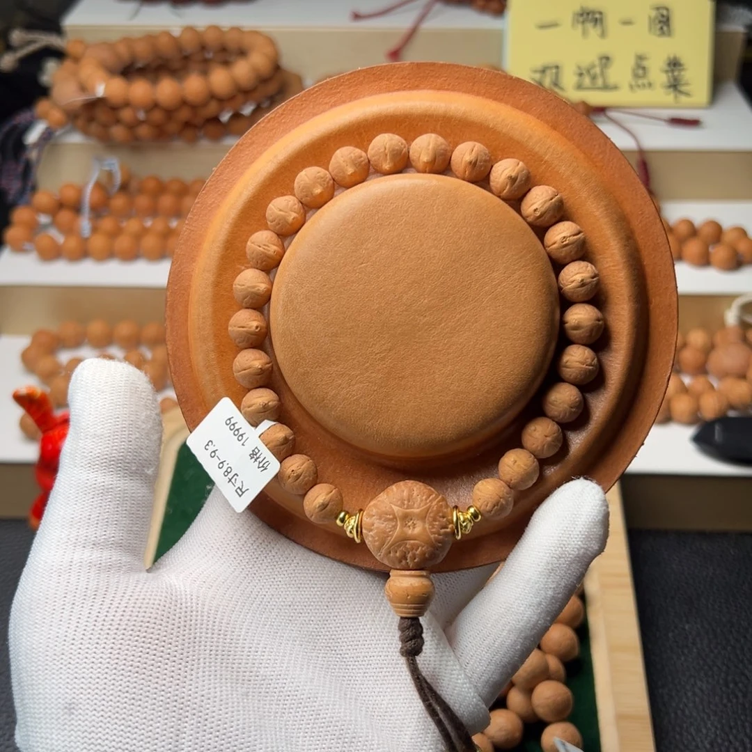手串凤眼菩提?****.实心籽9