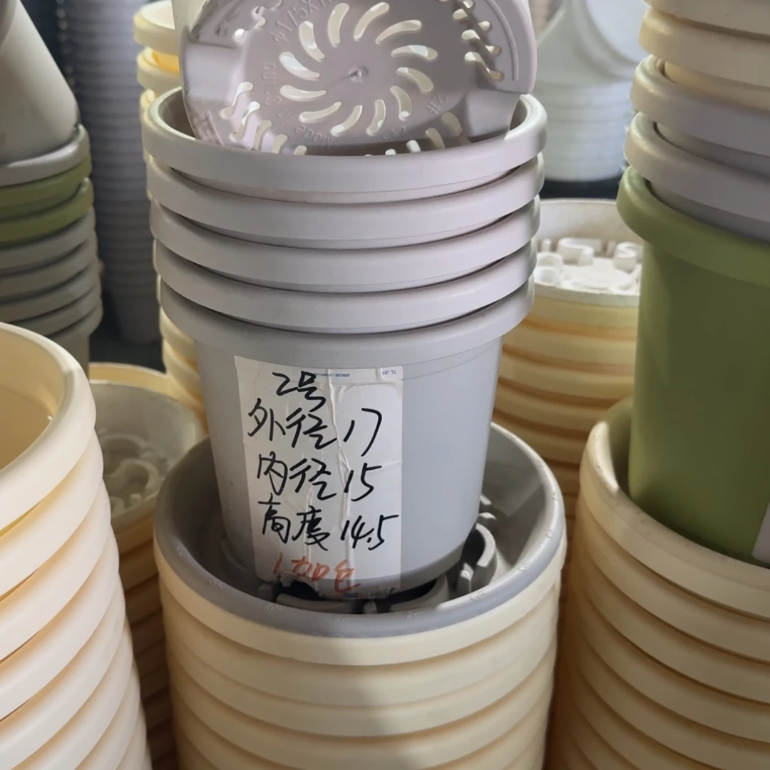 四季2#口径17无拖灰白10个