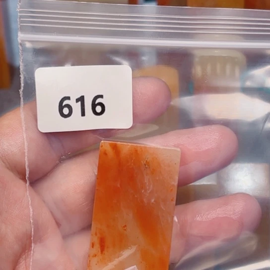 老挝石用****2老挝石结晶