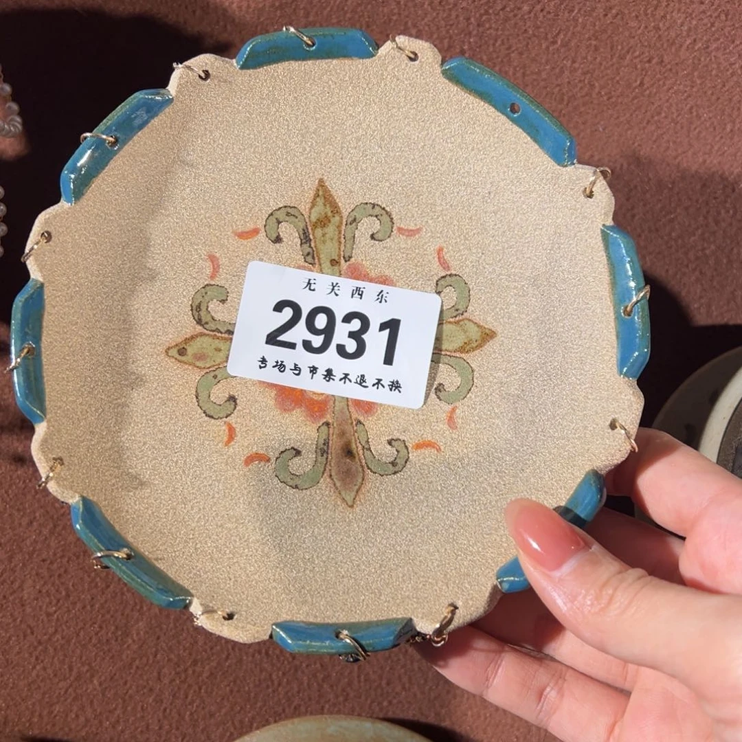 林里老师专场开播啦开播啦斯*