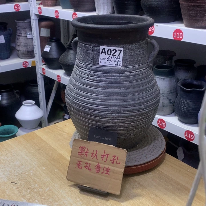 【闪购商品】红陶粗糙盆默认打孔高31口19