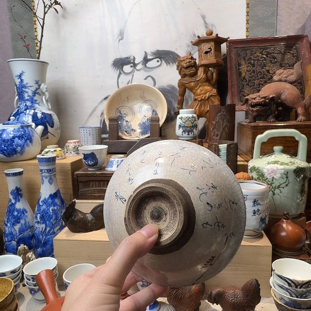 杯子哈哈哈哈哈哈哈哈哈哈哈哈