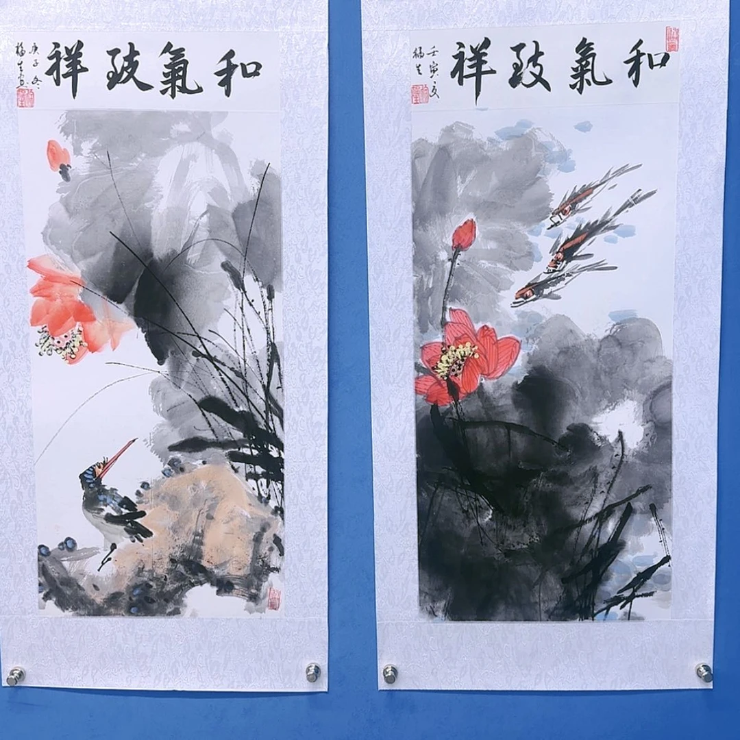 【闪购商品】国画书法作品欣赏，书法作品欣赏，书法