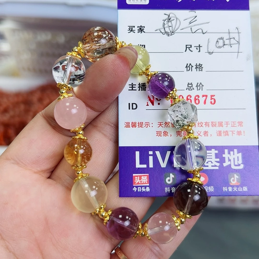 水晶手串未镶嵌言**姐天然水晶