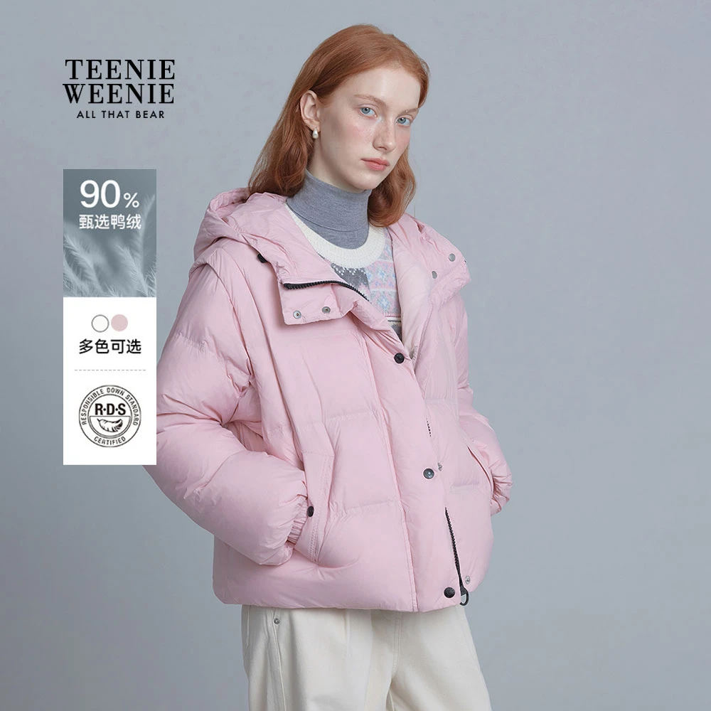 【雅琪同款】TeenieWeenie小熊羽绒服25可拆卸两穿外套TTJD258CC1B