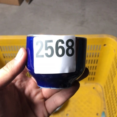 记***冰回流瓷器默认微瑕2568