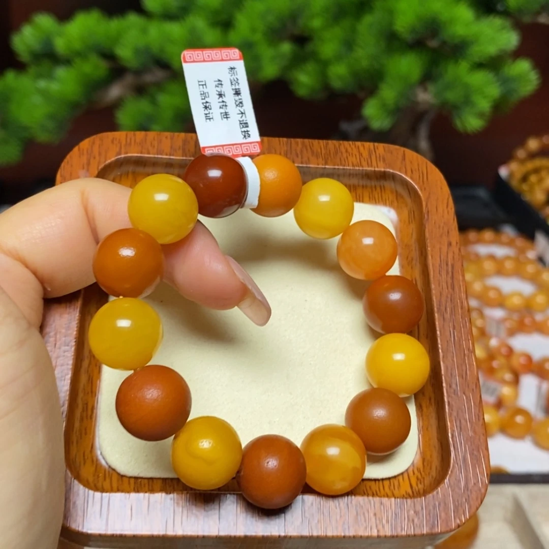 【闪购商品】手链蜜蜡未镶嵌手串