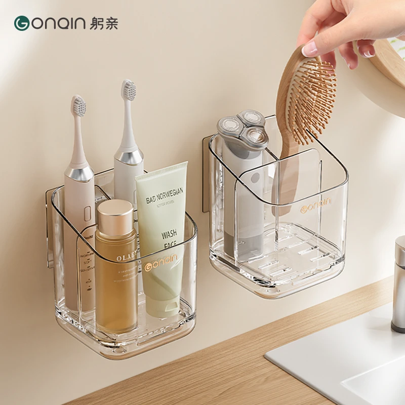 躬亲牙刷架卫生间家用壁挂牙膏洗面奶洗漱台电动牙刷牙具收纳盒