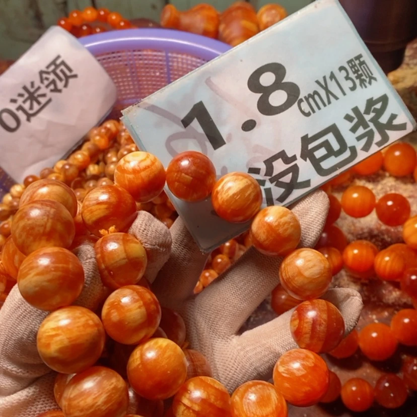 【闪购商品】松木（琥珀木）手串/手链