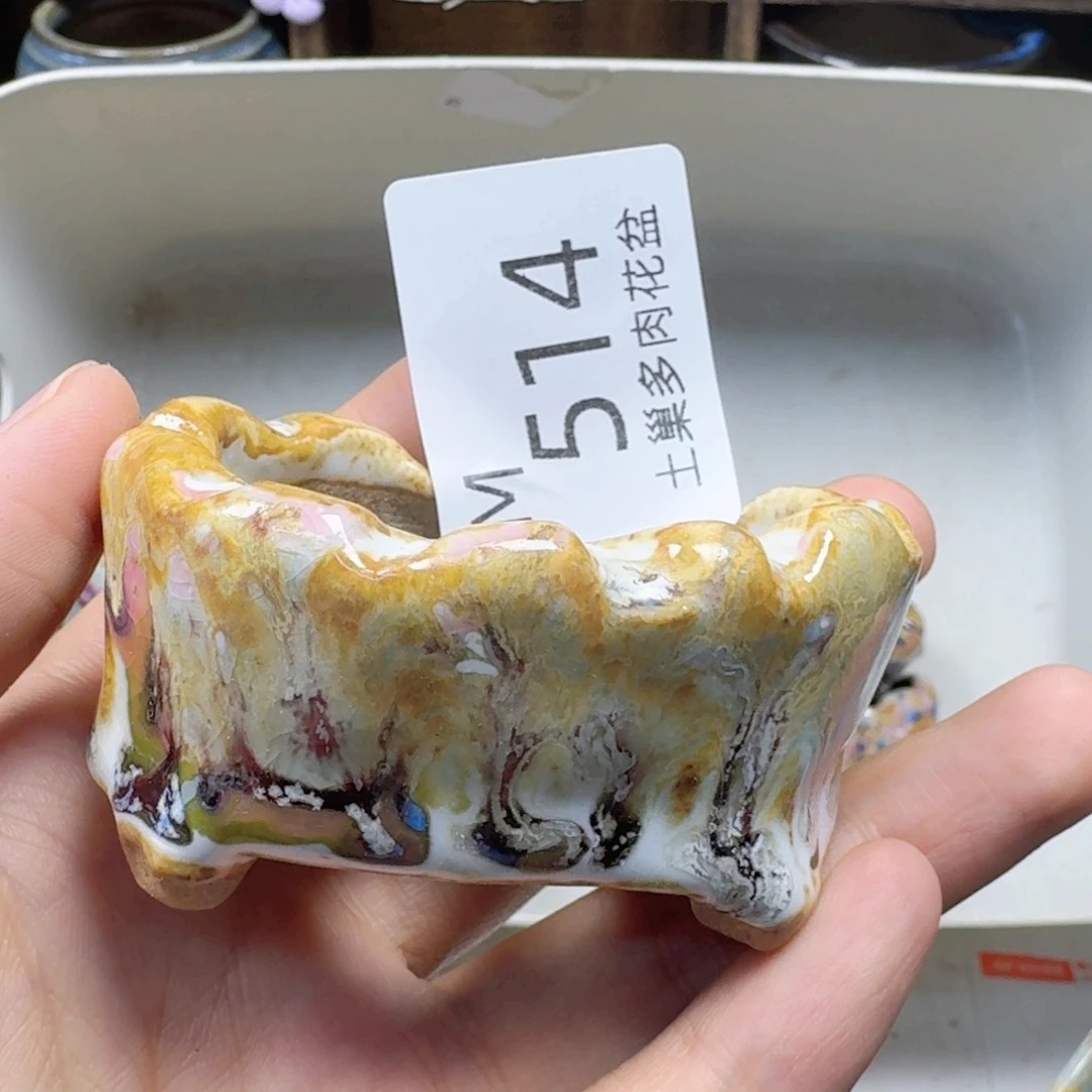 陶瓷工艺与艺术设计