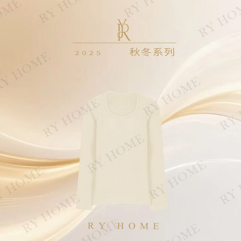 【容雨RYHOME】山羊绒胸垫一体免穿内衣打底衫253T2193