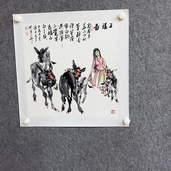 书法张有涛绘画作品