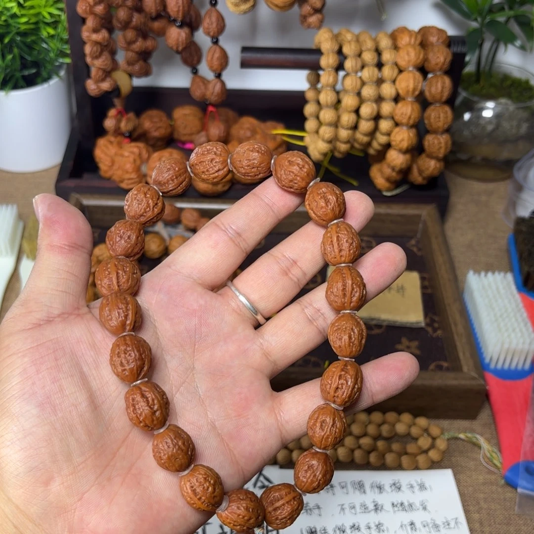 嘻***哥文玩核桃手串高桩小枣