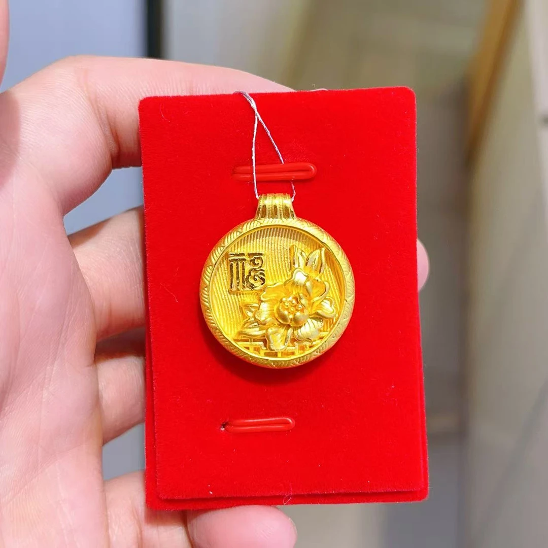 足金999福字牡丹花牌  硬金立体牡丹花牌吊坠