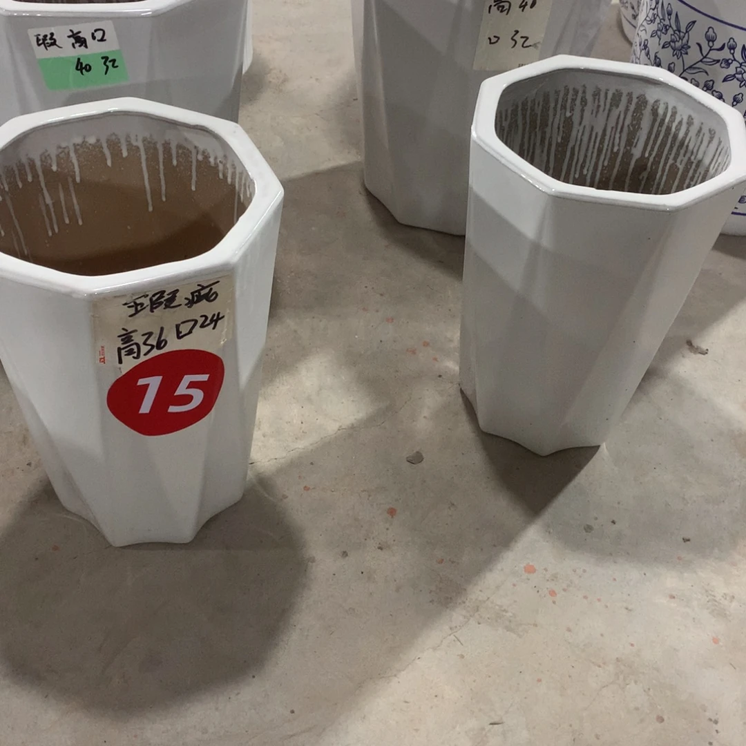 高温烧制默认瑕疵