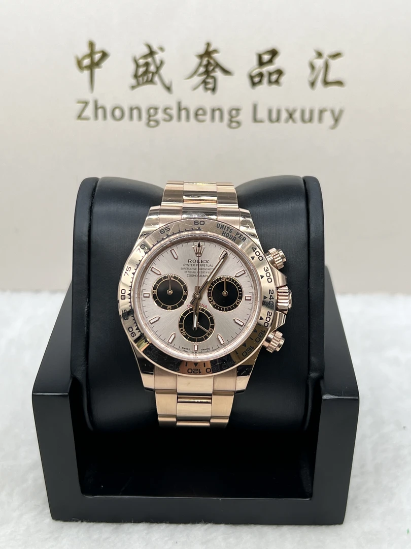 95新 Rolex/劳力士 24年126505贝嫂迪通拿经典男士名表