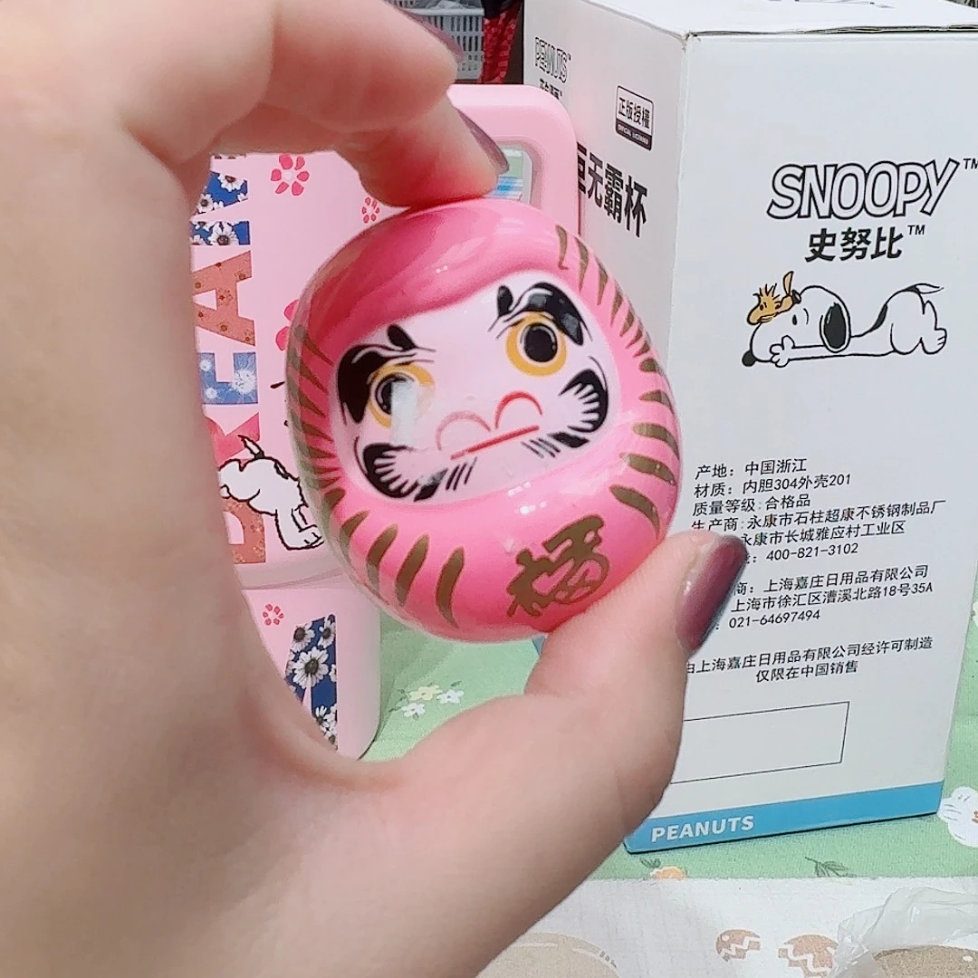 如图所示 啊啊啊啊