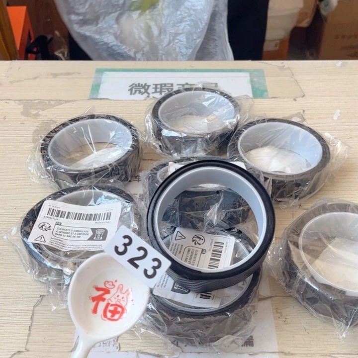 闪购商品……………………………