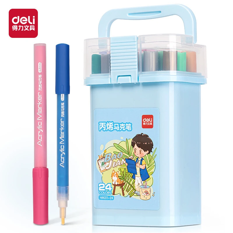 得力24色阀门丙烯马克笔不挑款