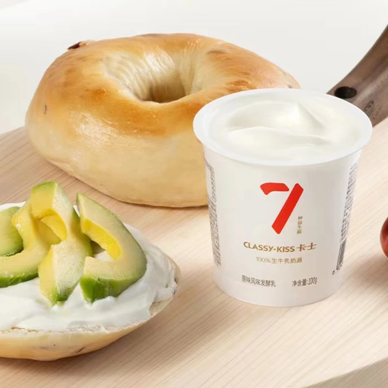 9月4日到期 卡士007 100g*3杯 发酵乳益生菌0添加剂原味酸奶孕妇儿童学生早餐奶