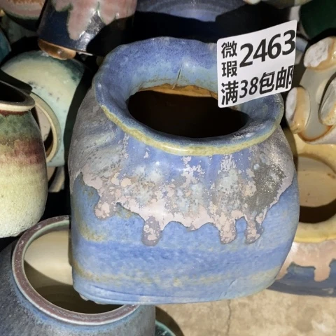 罐2463 微瑕38包邮景德镇陶瓷