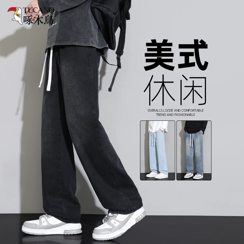 啄木鸟牛仔裤男黑色复古夏季薄款美式男款裤子阔腿男生直筒长裤子