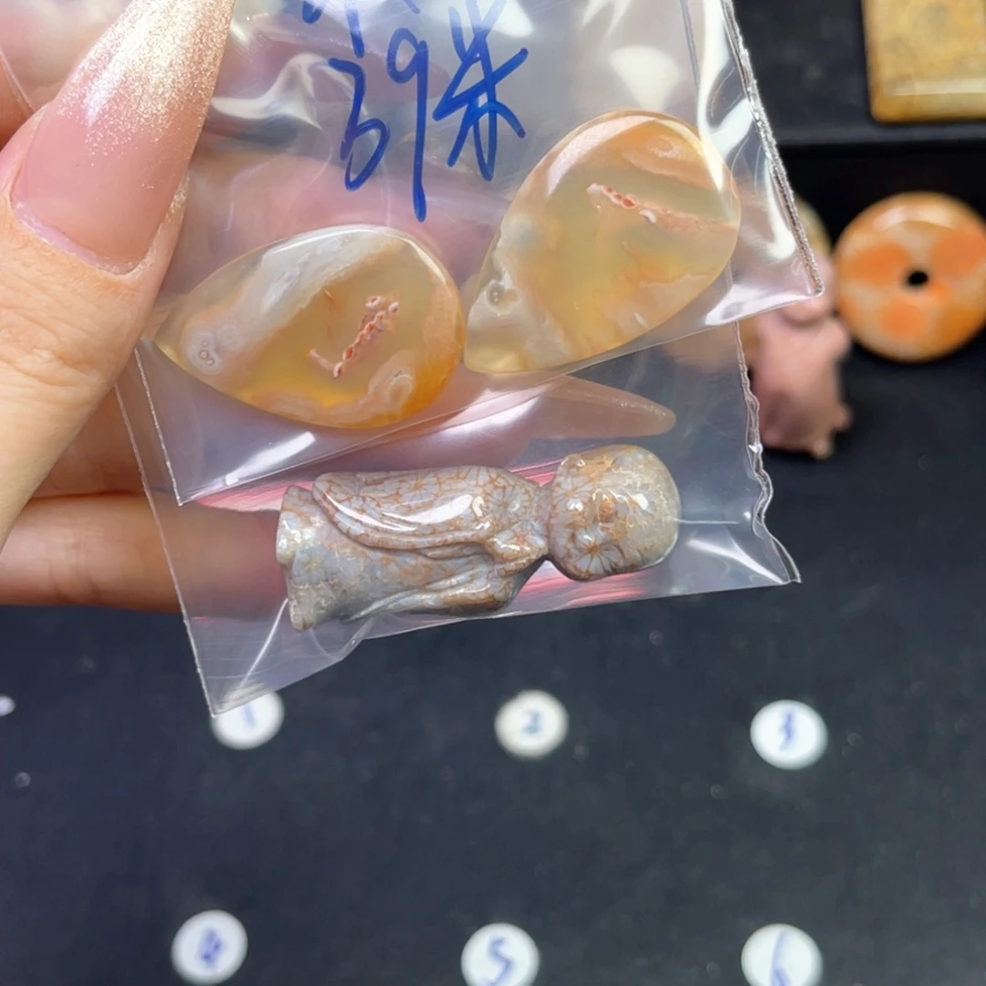 硅化珊瑚（珊瑚玉）吊坠未镶嵌