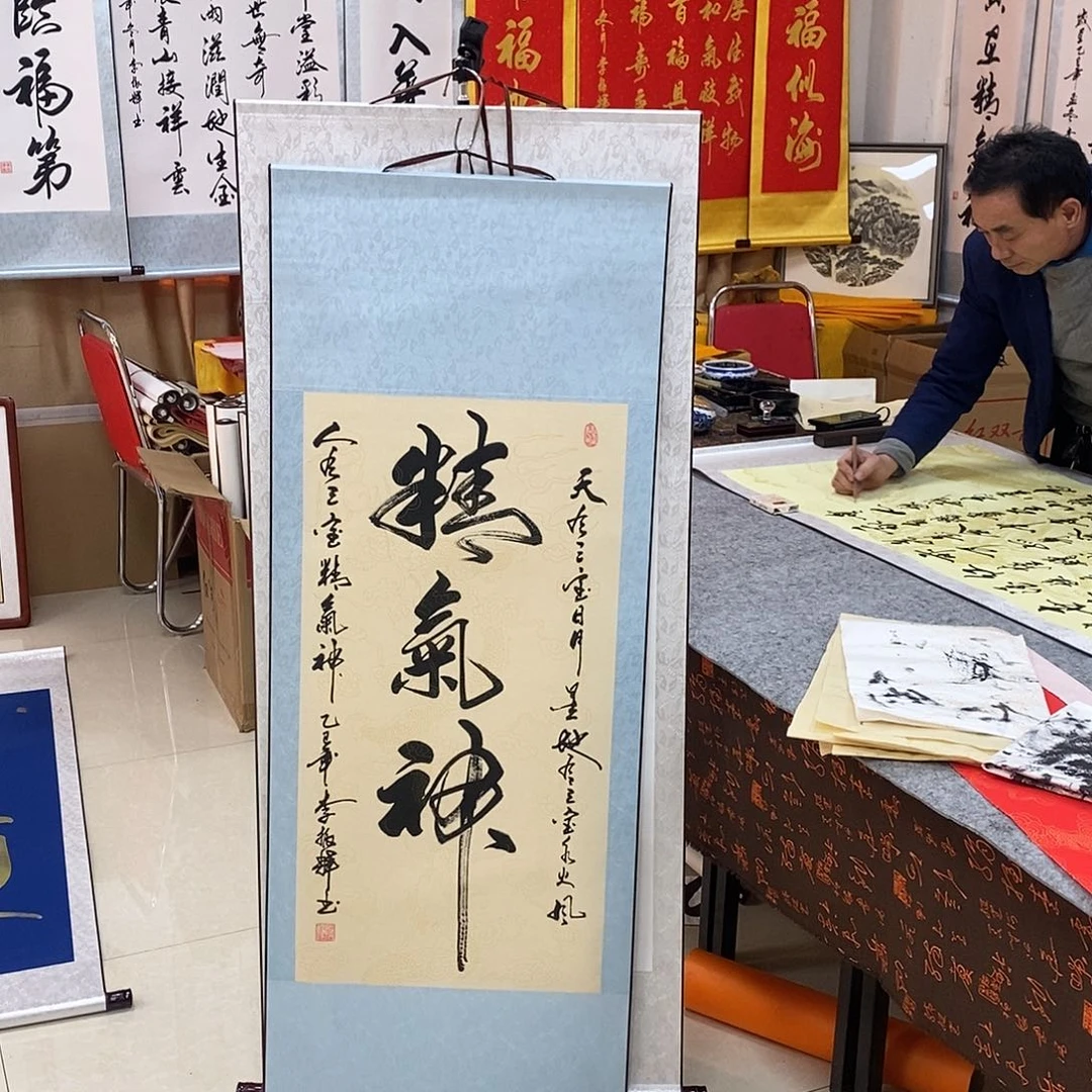 书法书法作品参加