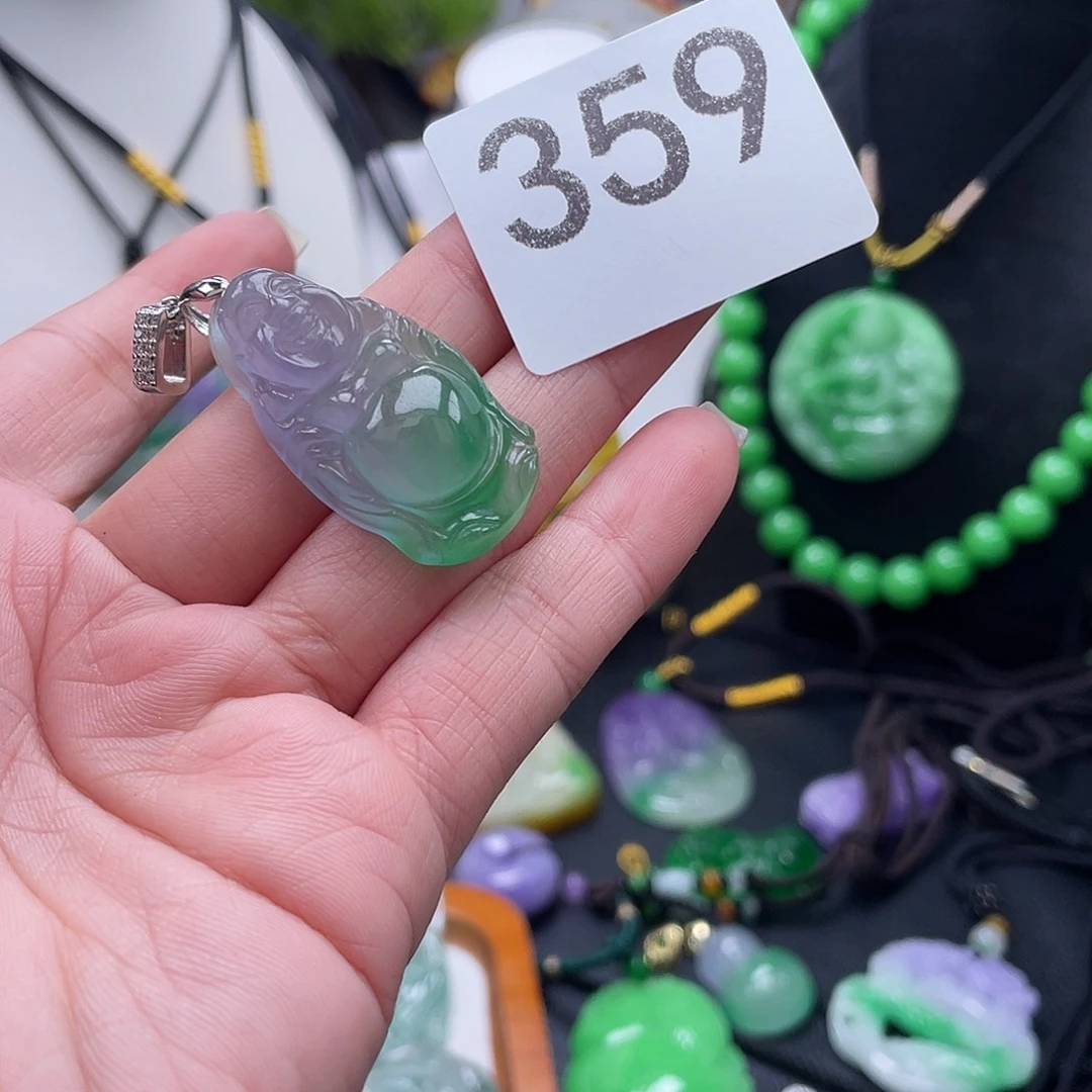 吊坠(赠链)未镶嵌翡翠