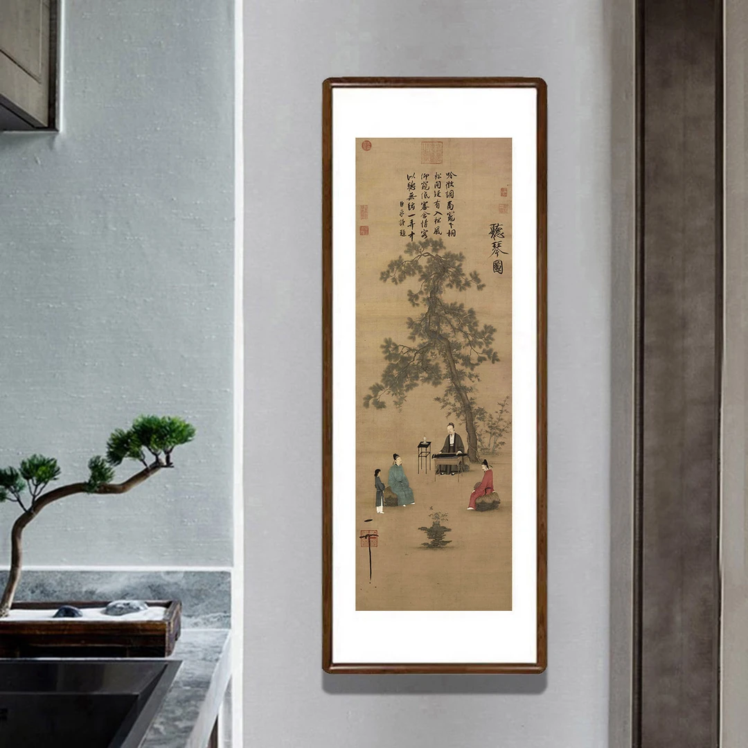 听琴图品茶图新中式竖版装饰壁画宋代名画茶室书房背景墙复古挂画