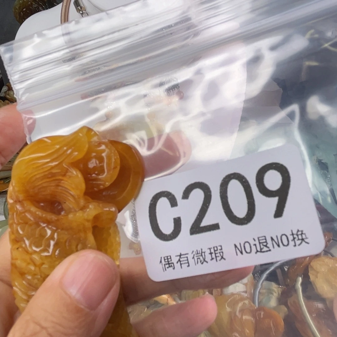 岫玉未镶嵌发饰?****?