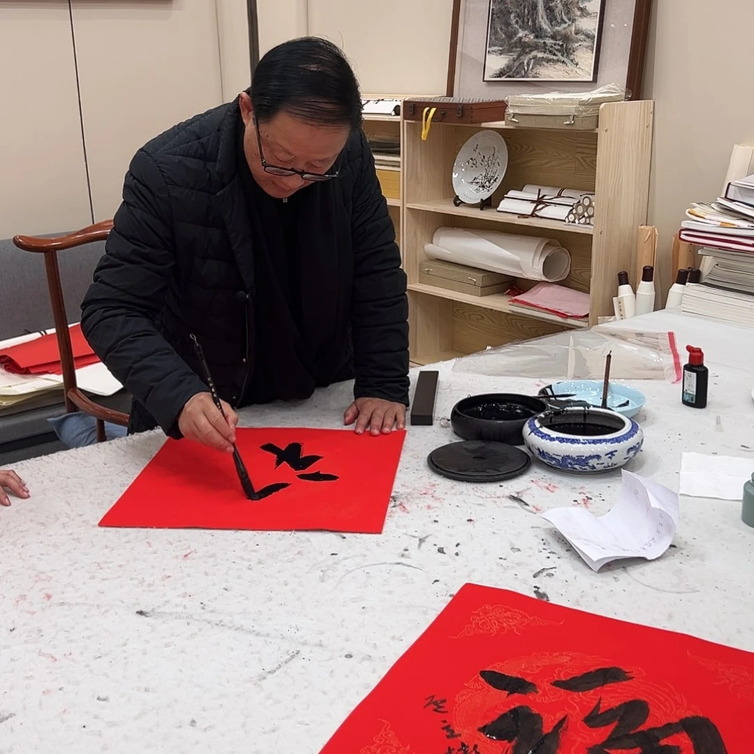 书法汉墨轩书画作品