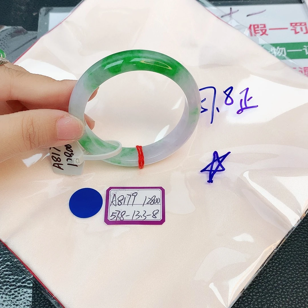 翡翠手镯未镶嵌缅甸翡翠