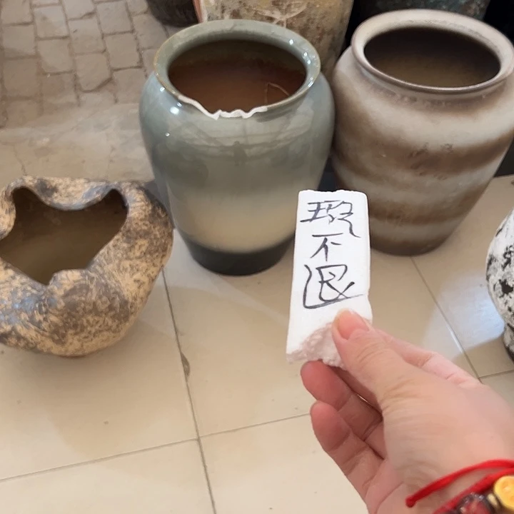 景德镇精品花盆栽适合盆栽适