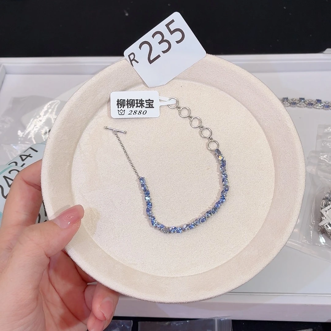 银S925镶嵌手链坦桑石