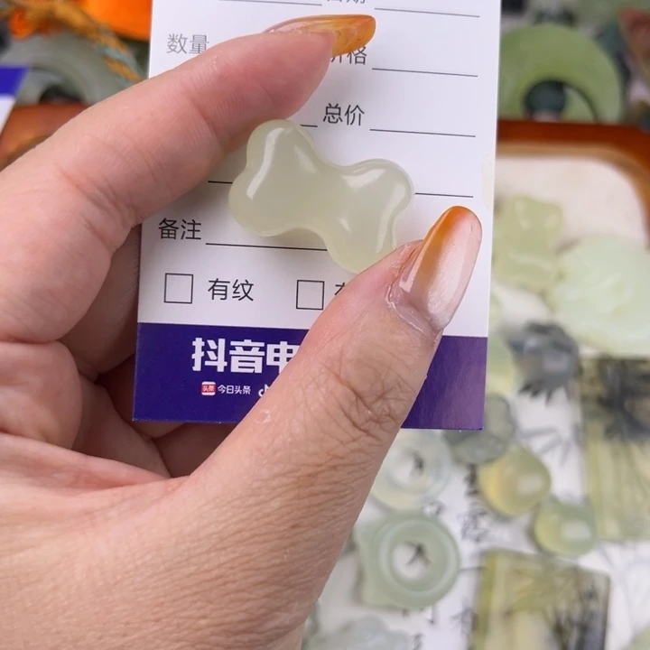 蛇纹石玉吊坠(不含链)未镶嵌呆*^