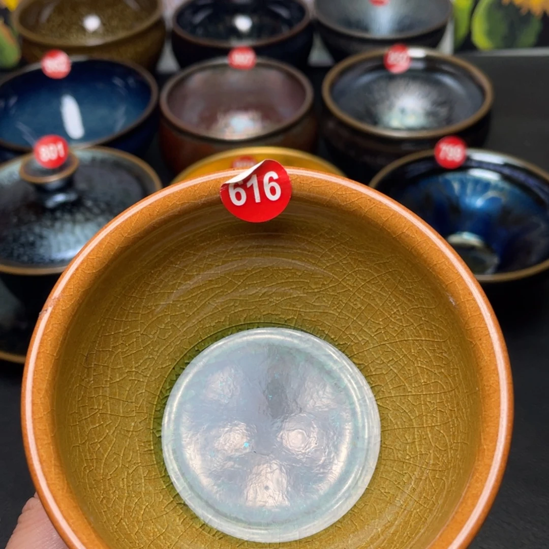 茶盏616 建窑建盏茶盏