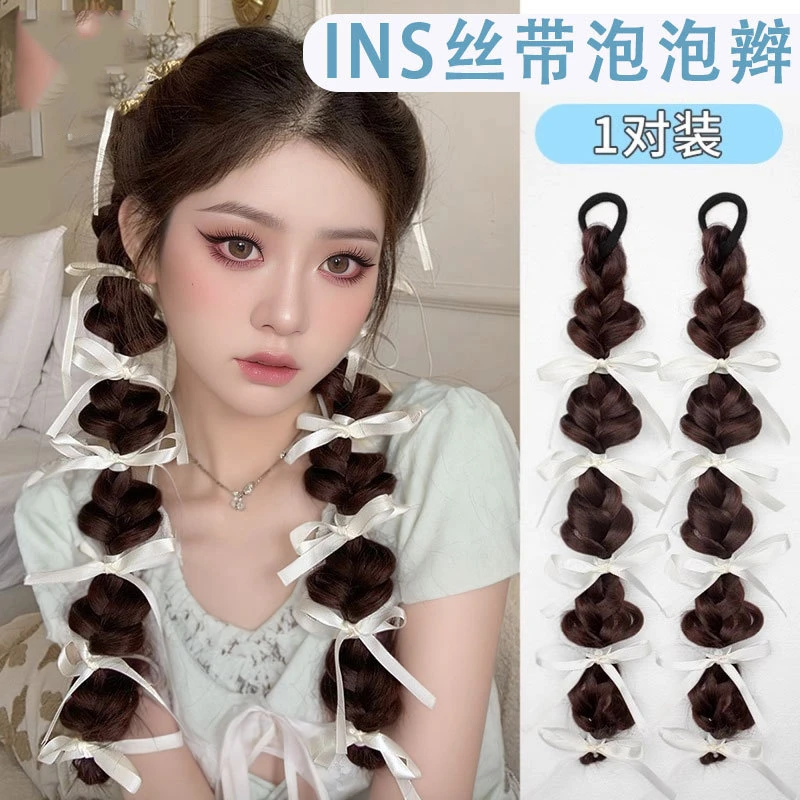 新款假发辫丝带绑带泡泡辫蓬松拳击麻花长辫双马尾甜酷辣妹辫子
