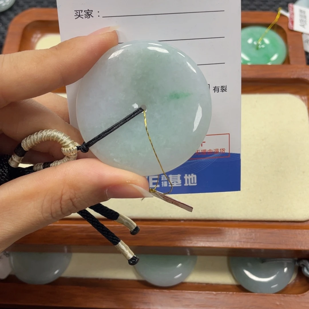 翡翠颈饰未镶嵌翡翠吊坠x 5666