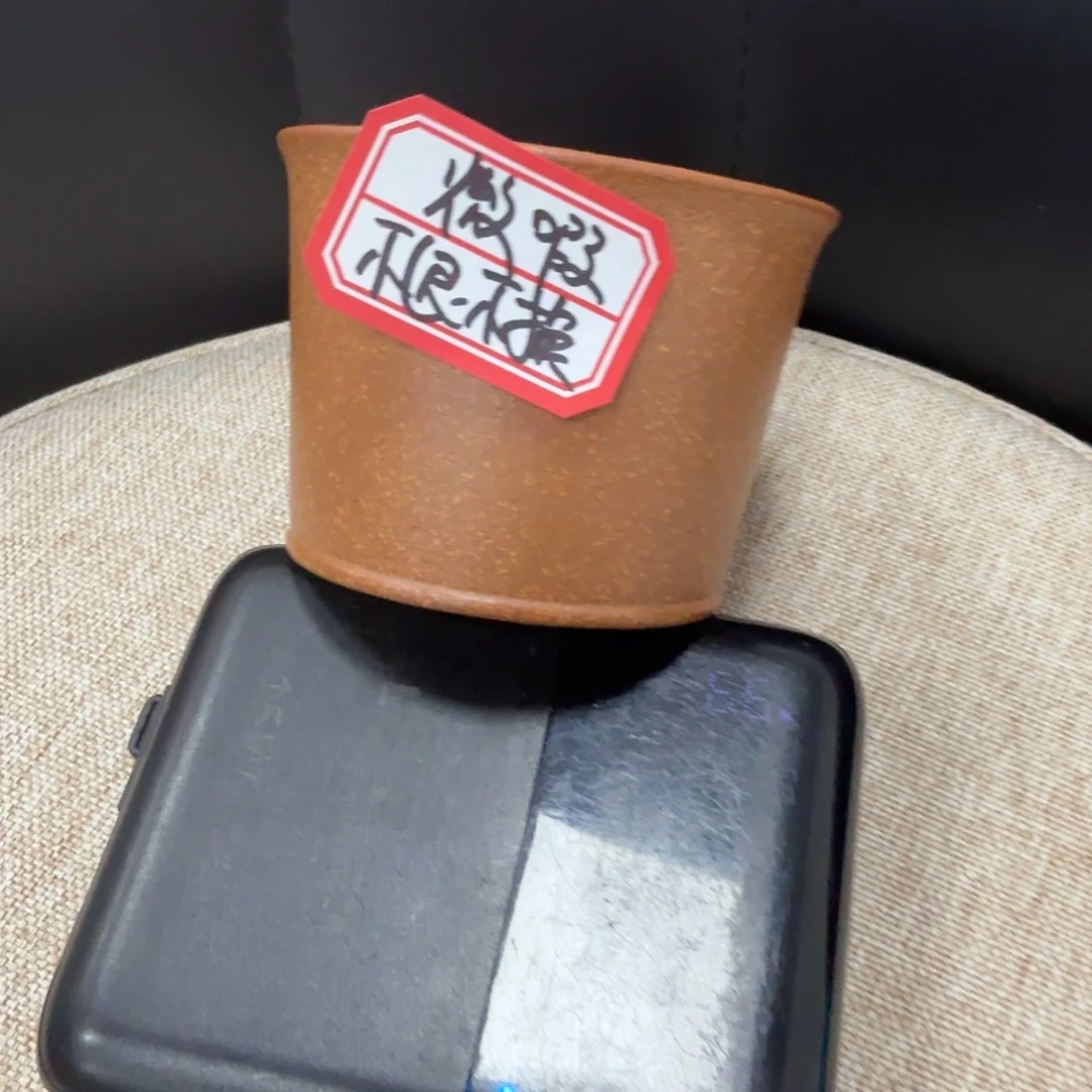 茶壶紫砂黄龙山原矿沉香