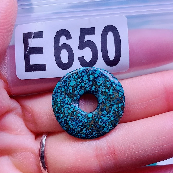 空竹粉丝专享十堰特色散珠