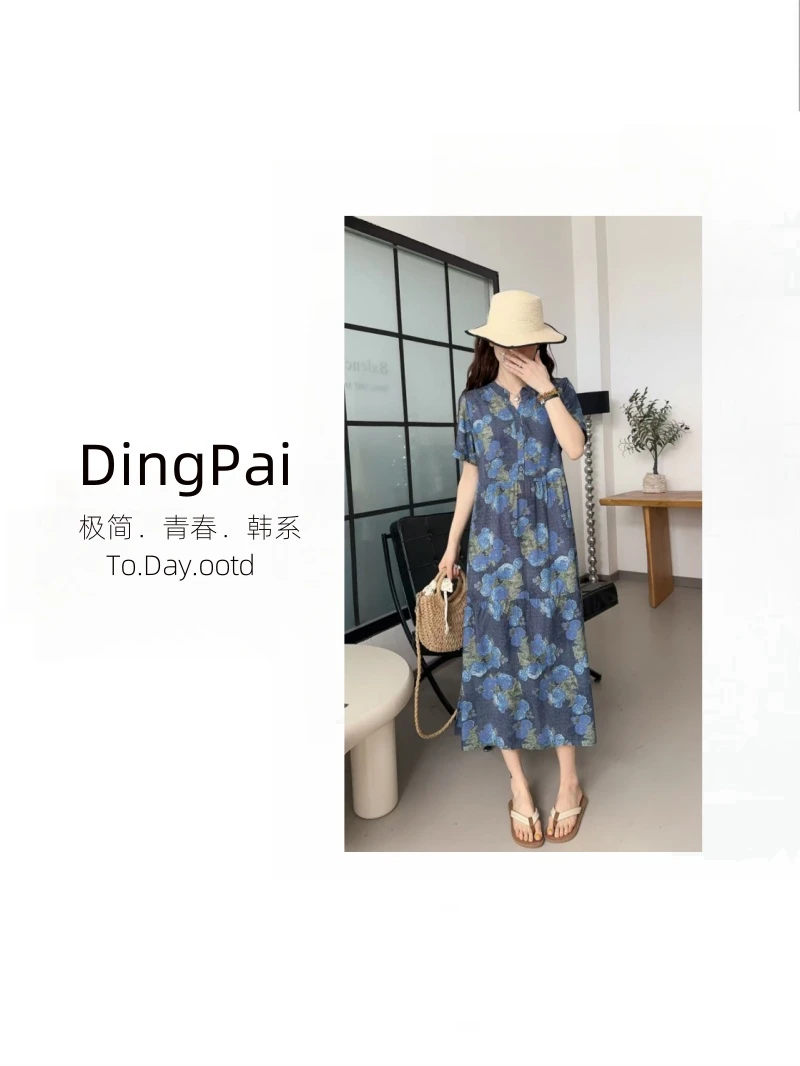 JYP-[薄荷实验室]25年夏季新款碎花百搭绵绸连衣裙GL-FC6536