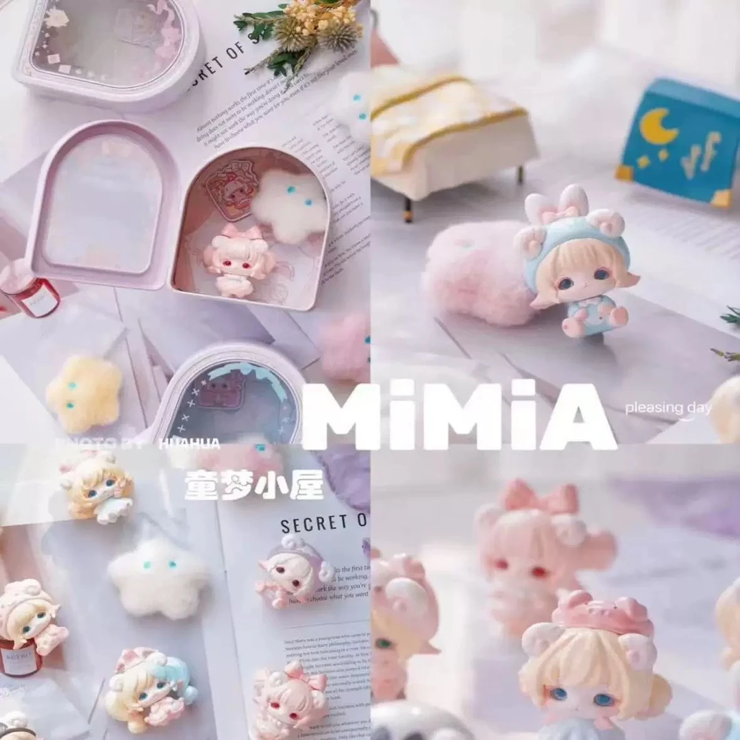 【拆盒】正版MiMiA-童梦小屋系列盲盒潮玩礼物手办