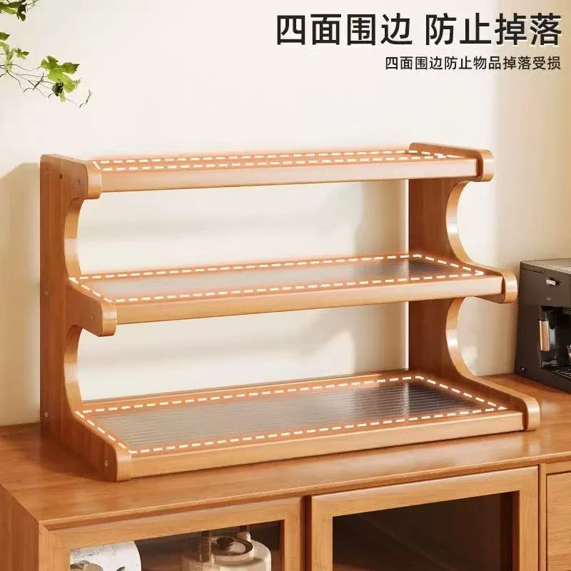 桌面置物架多层收纳架书架厨房用品办公家用杯架家居好物储物架子