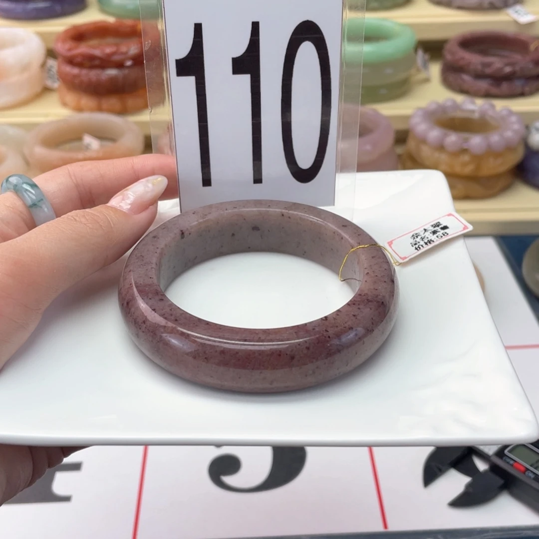 石英岩玉未镶嵌手镯